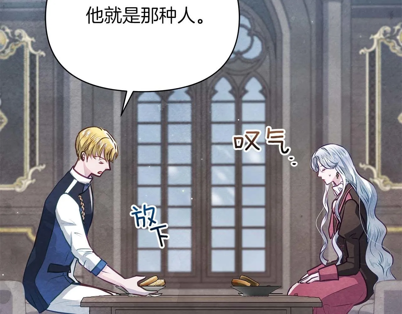 第207页