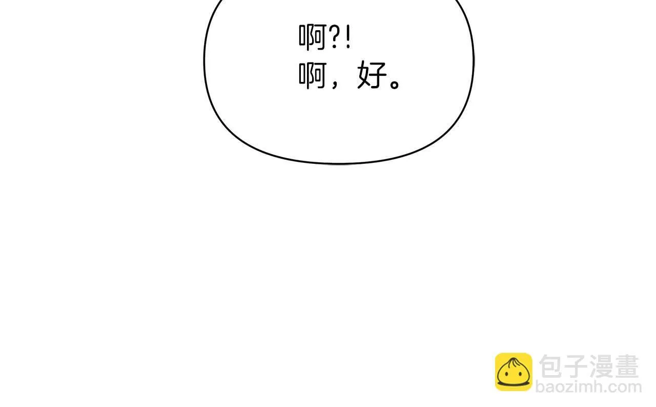 第369页