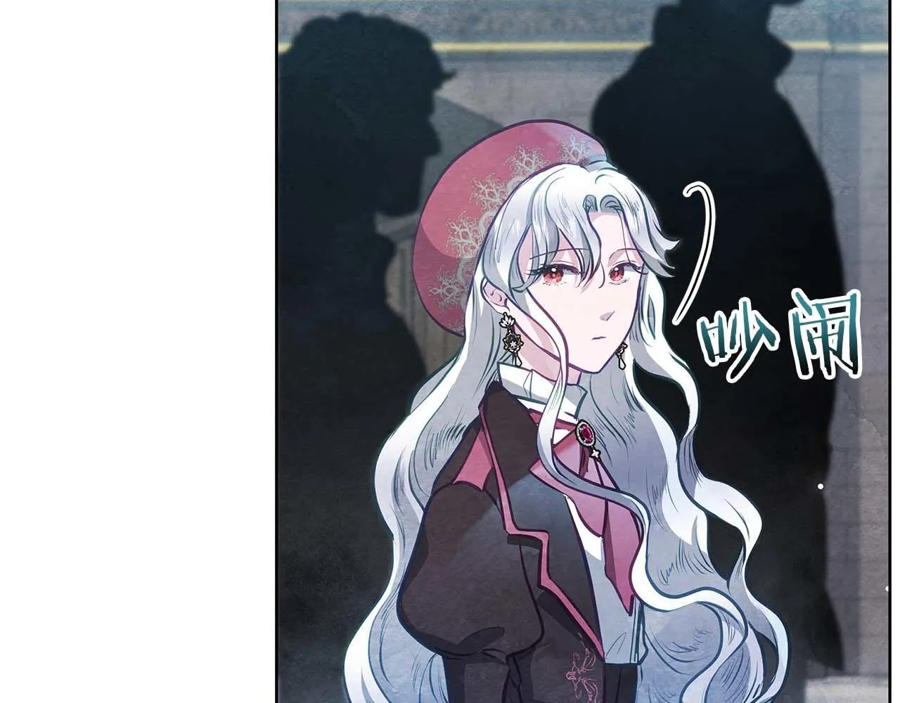 第138页