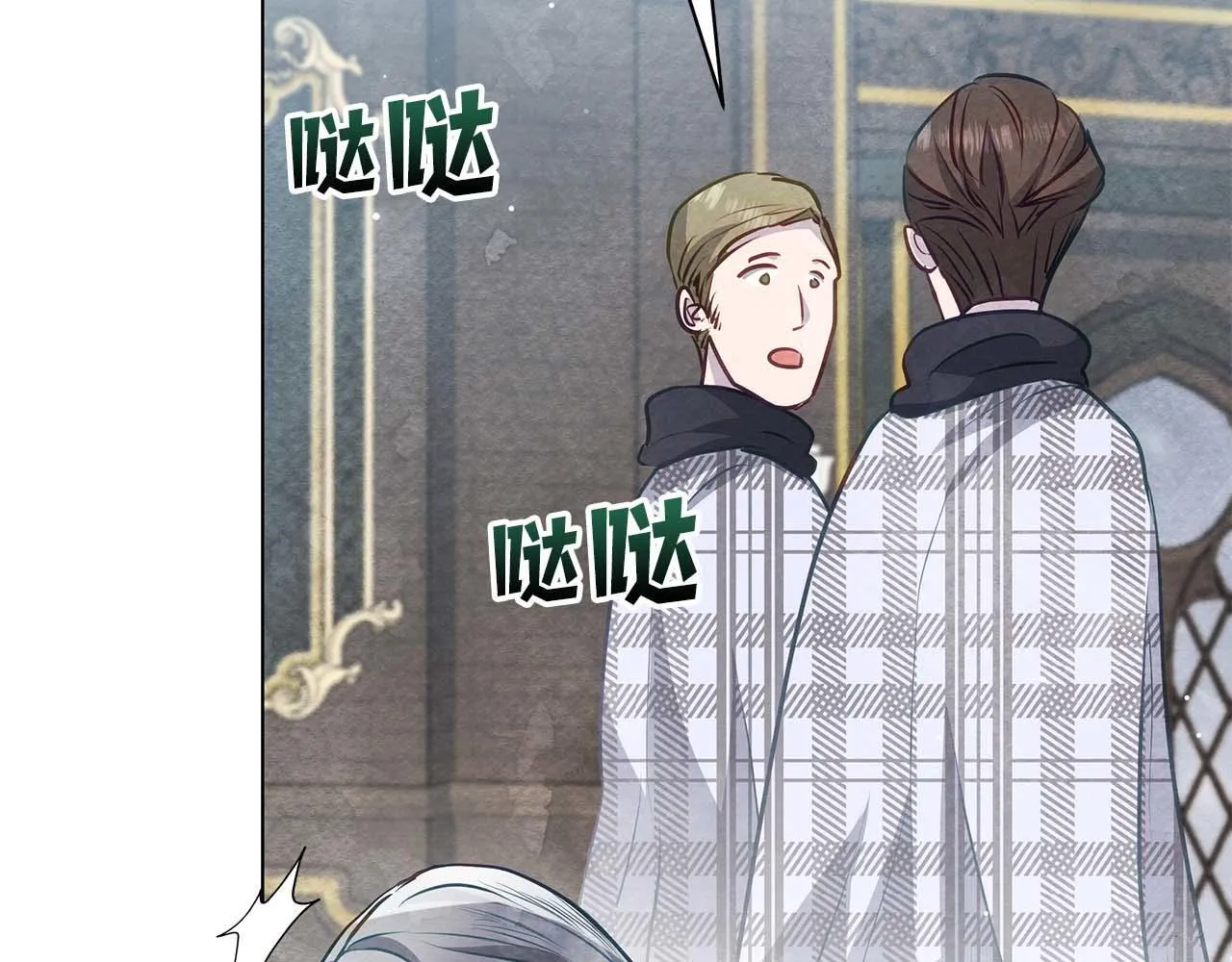 第216页