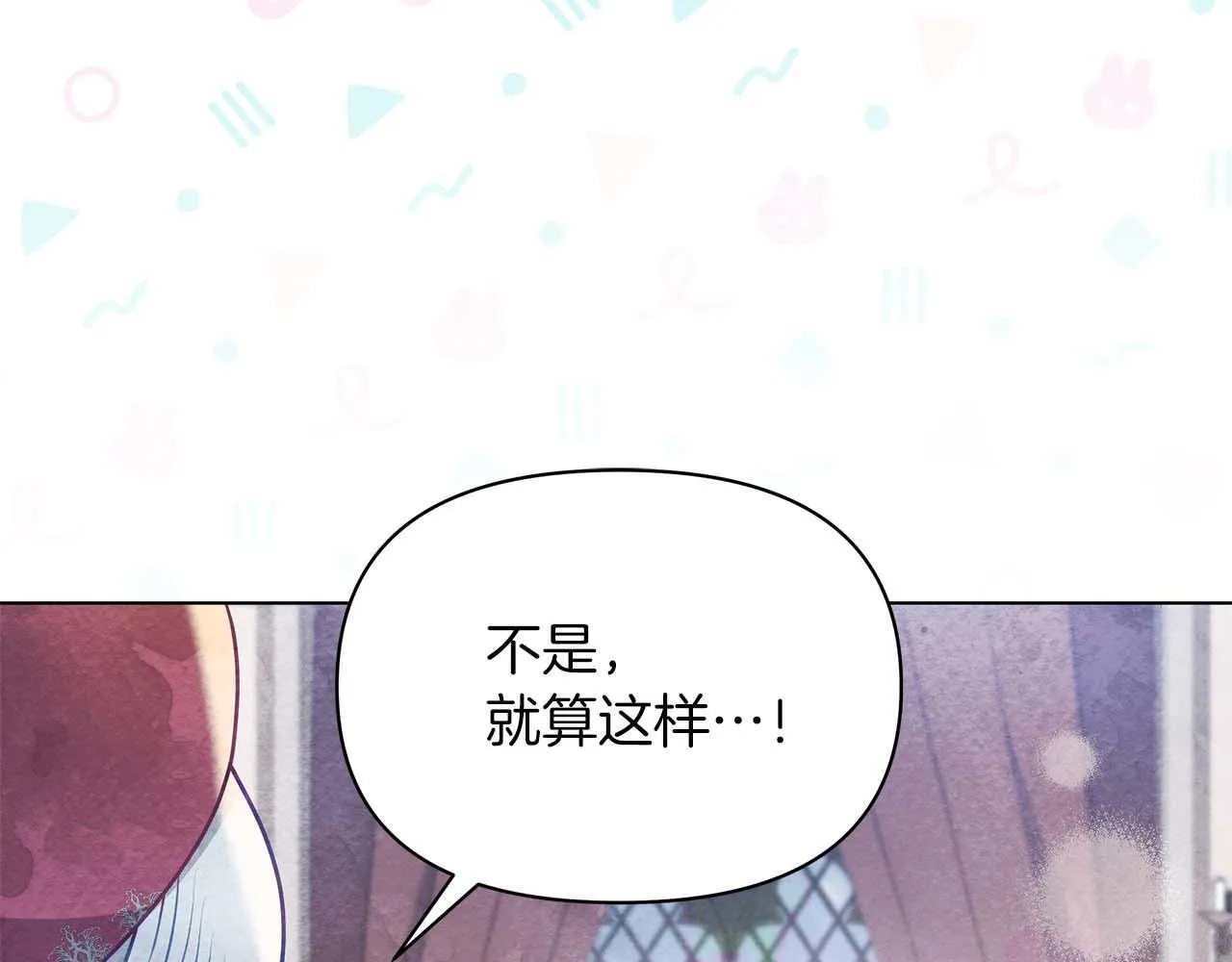 第405页