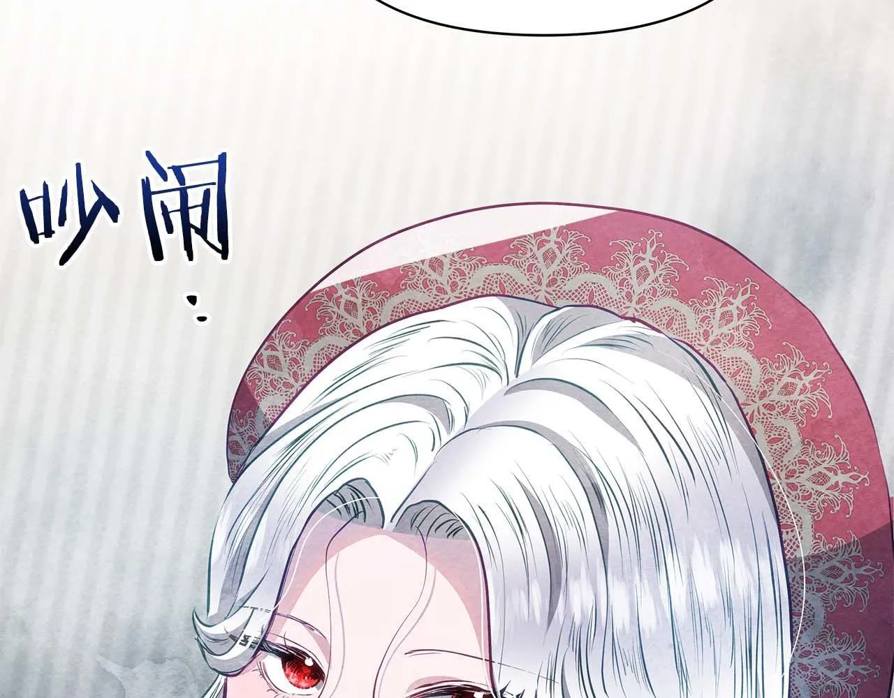 第183页