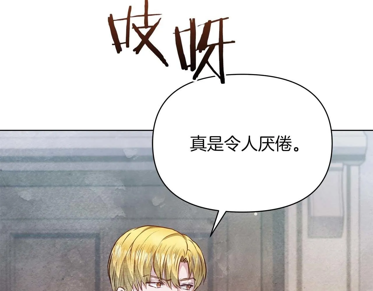 第297页