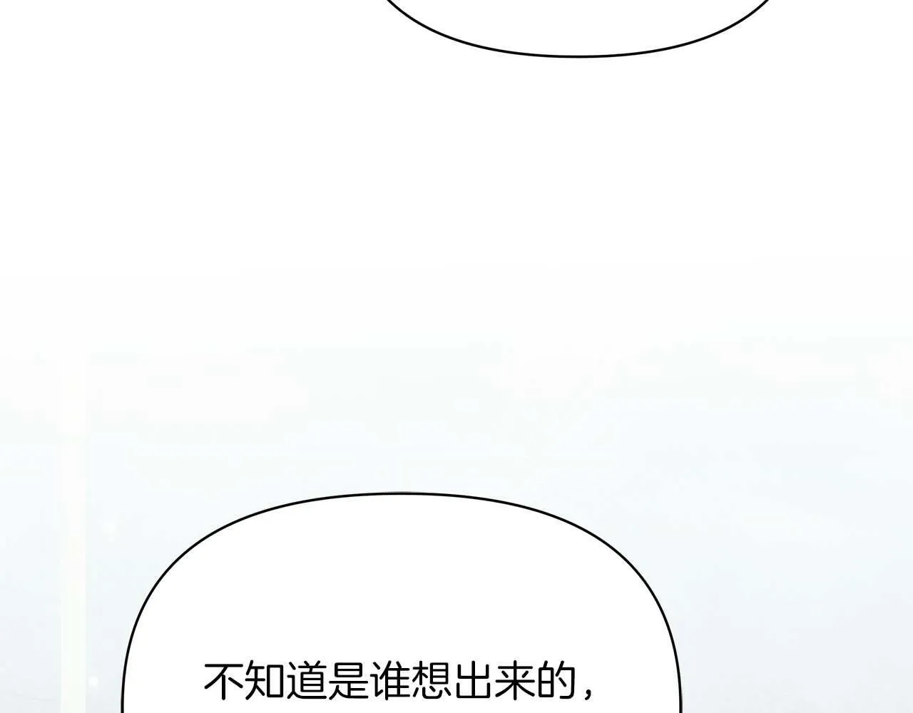 第516页