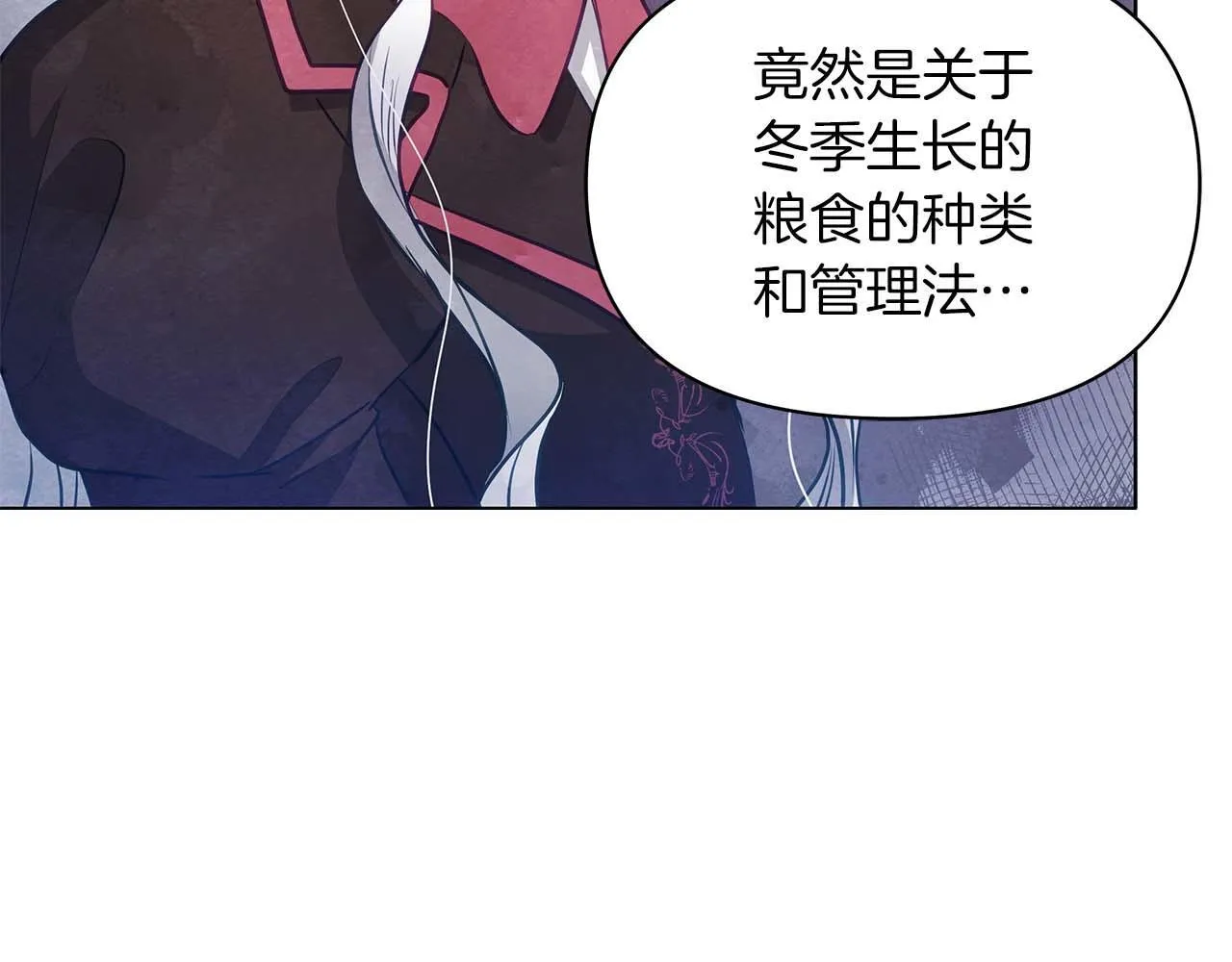 第339页