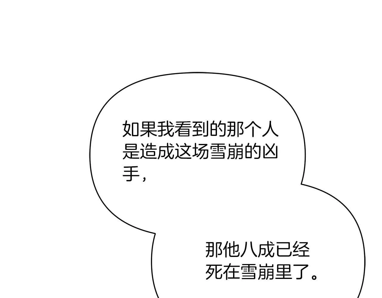 第255页