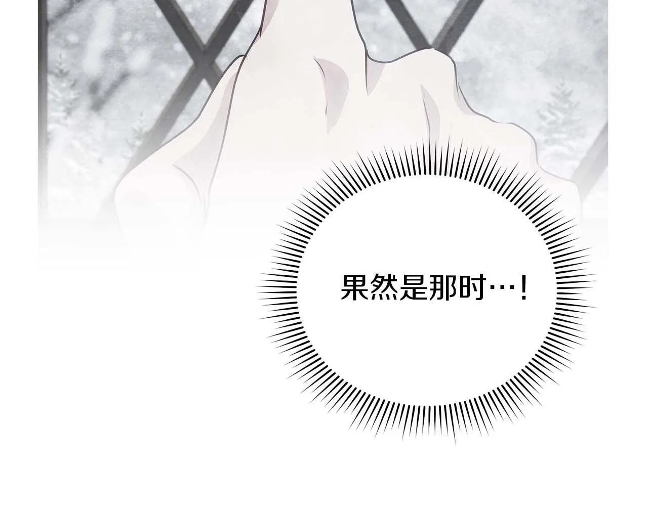 第240页