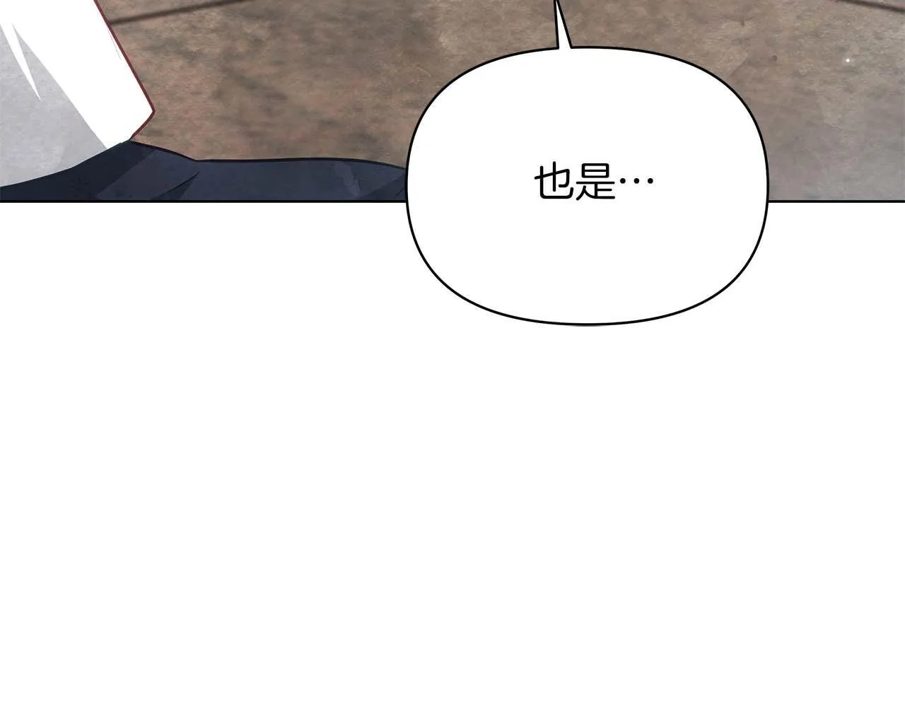 第279页