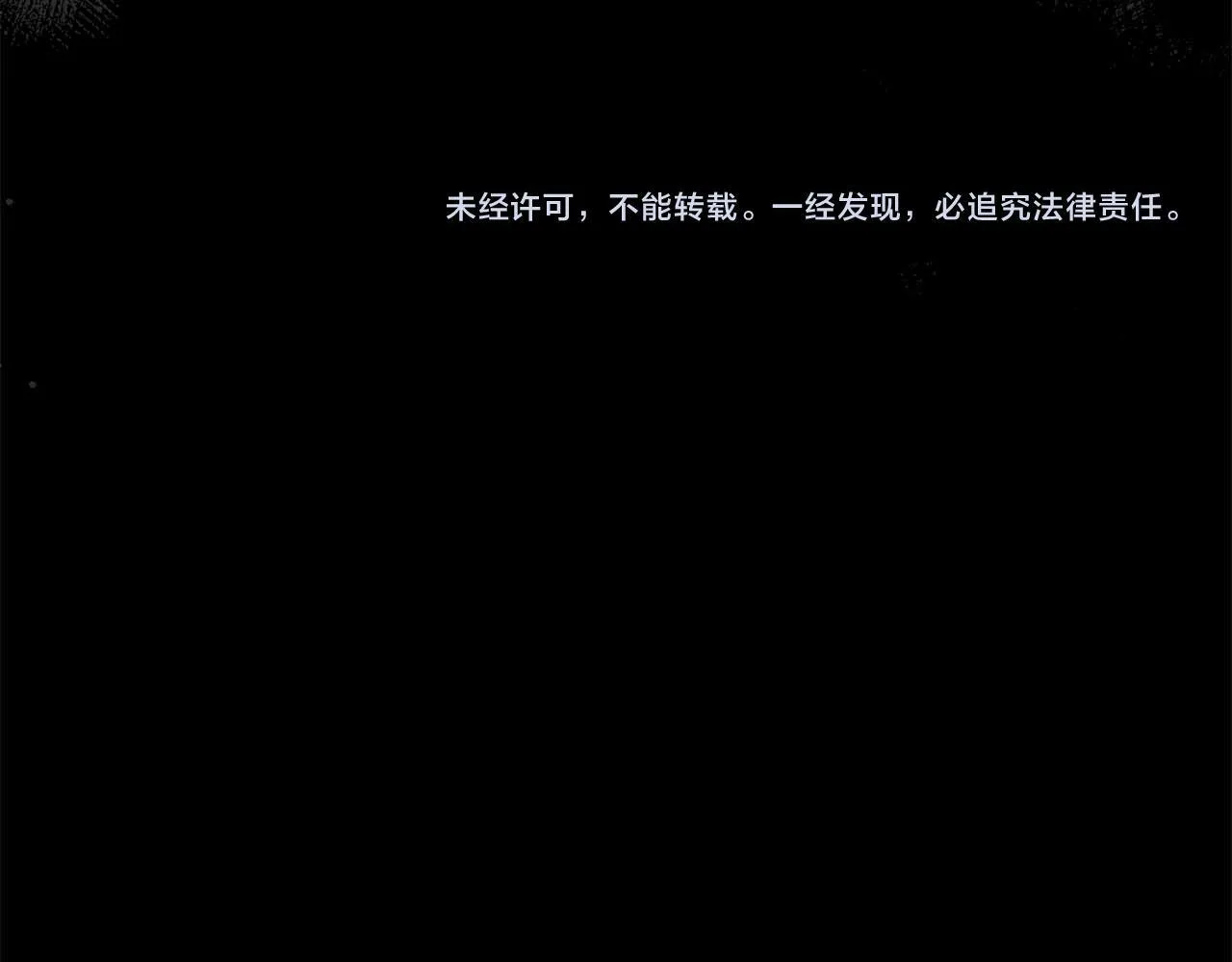 第579页