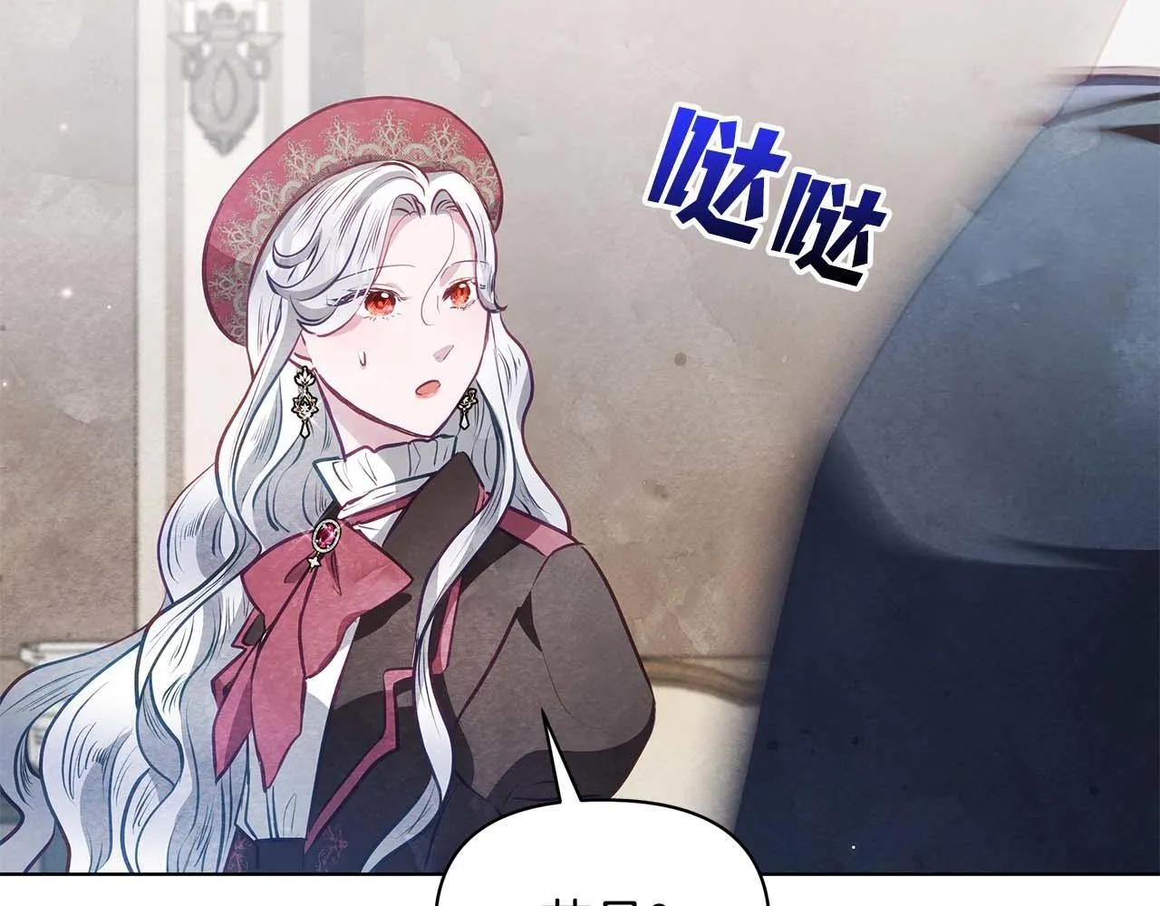 第492页