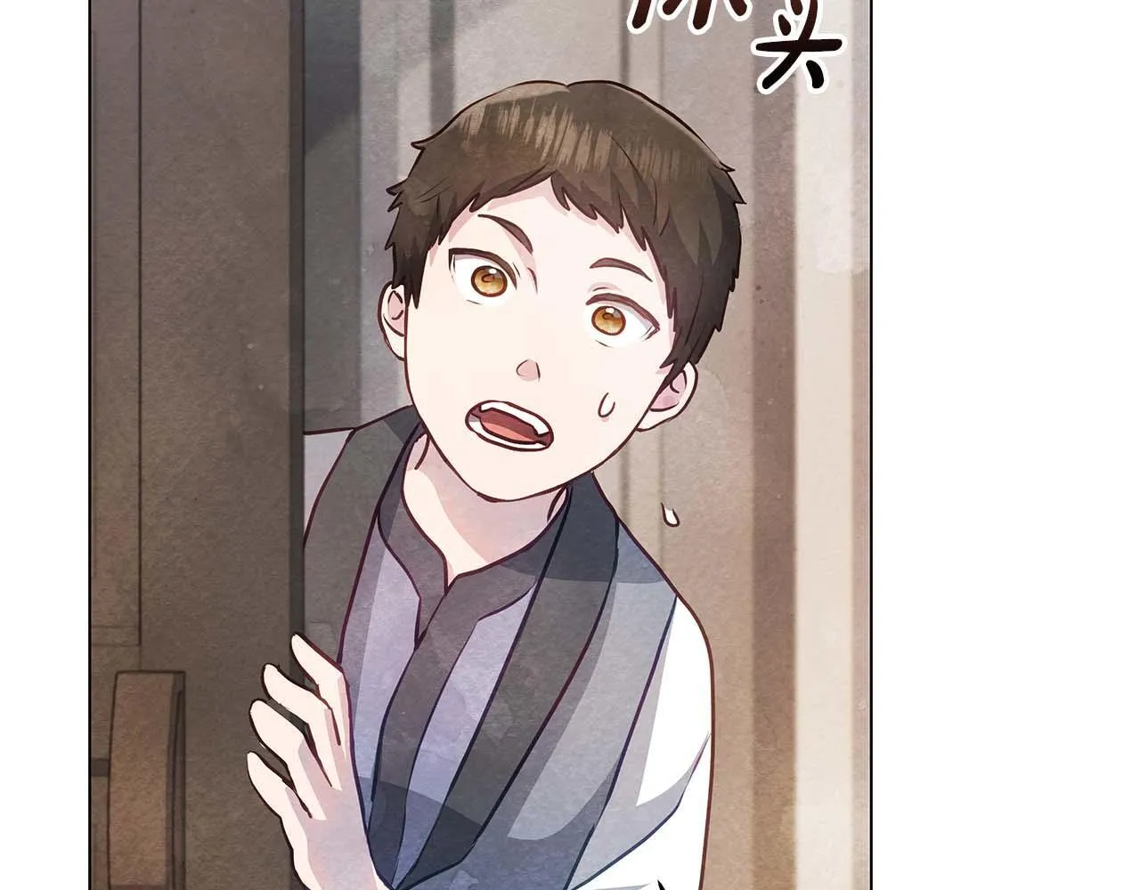 第438页