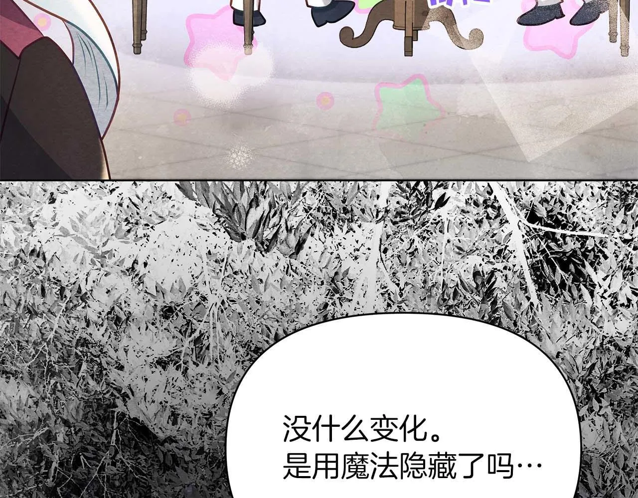 第411页
