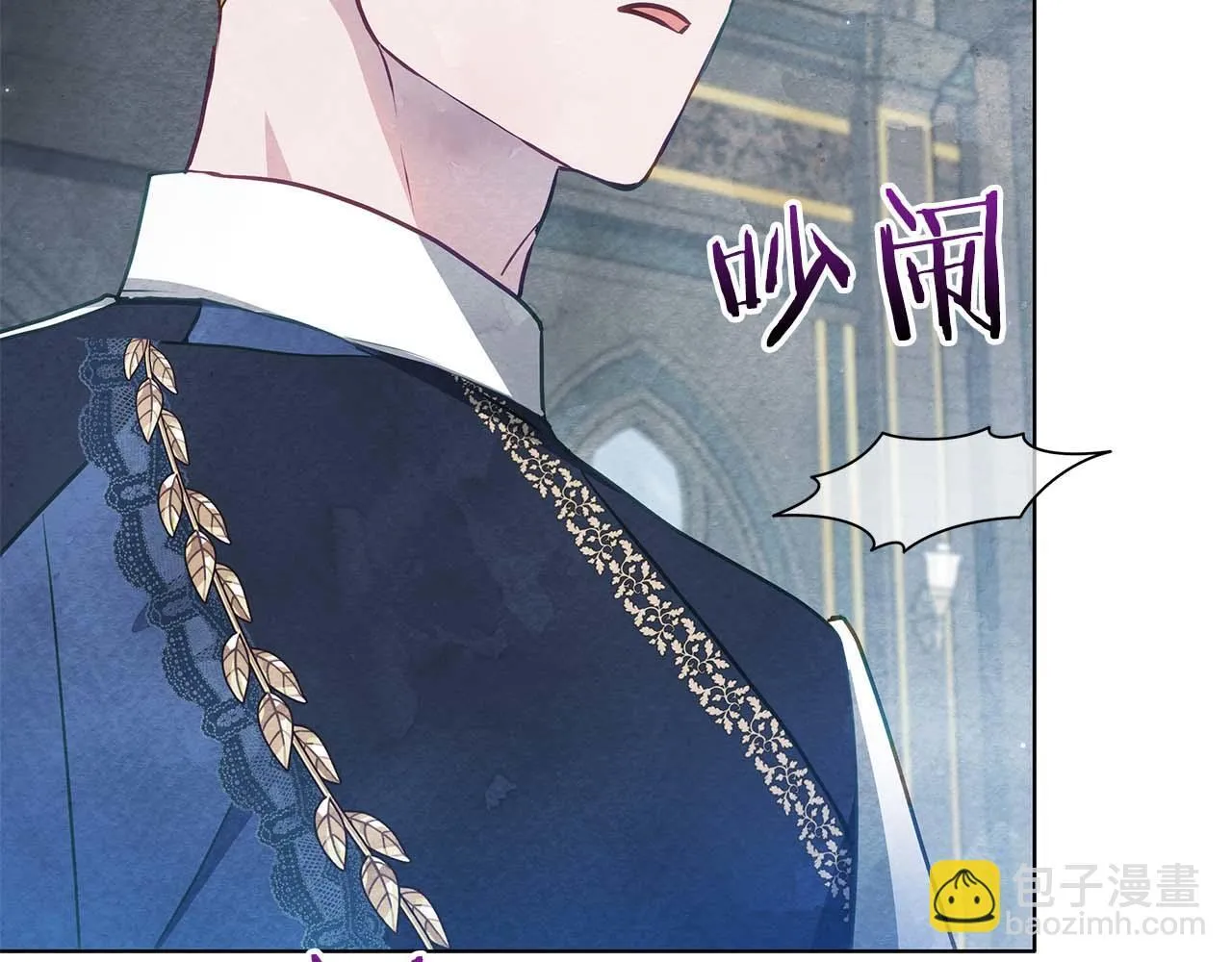 第174页