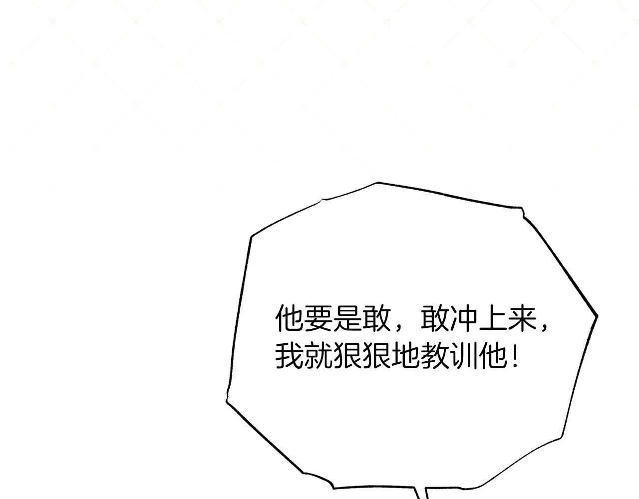 第393页
