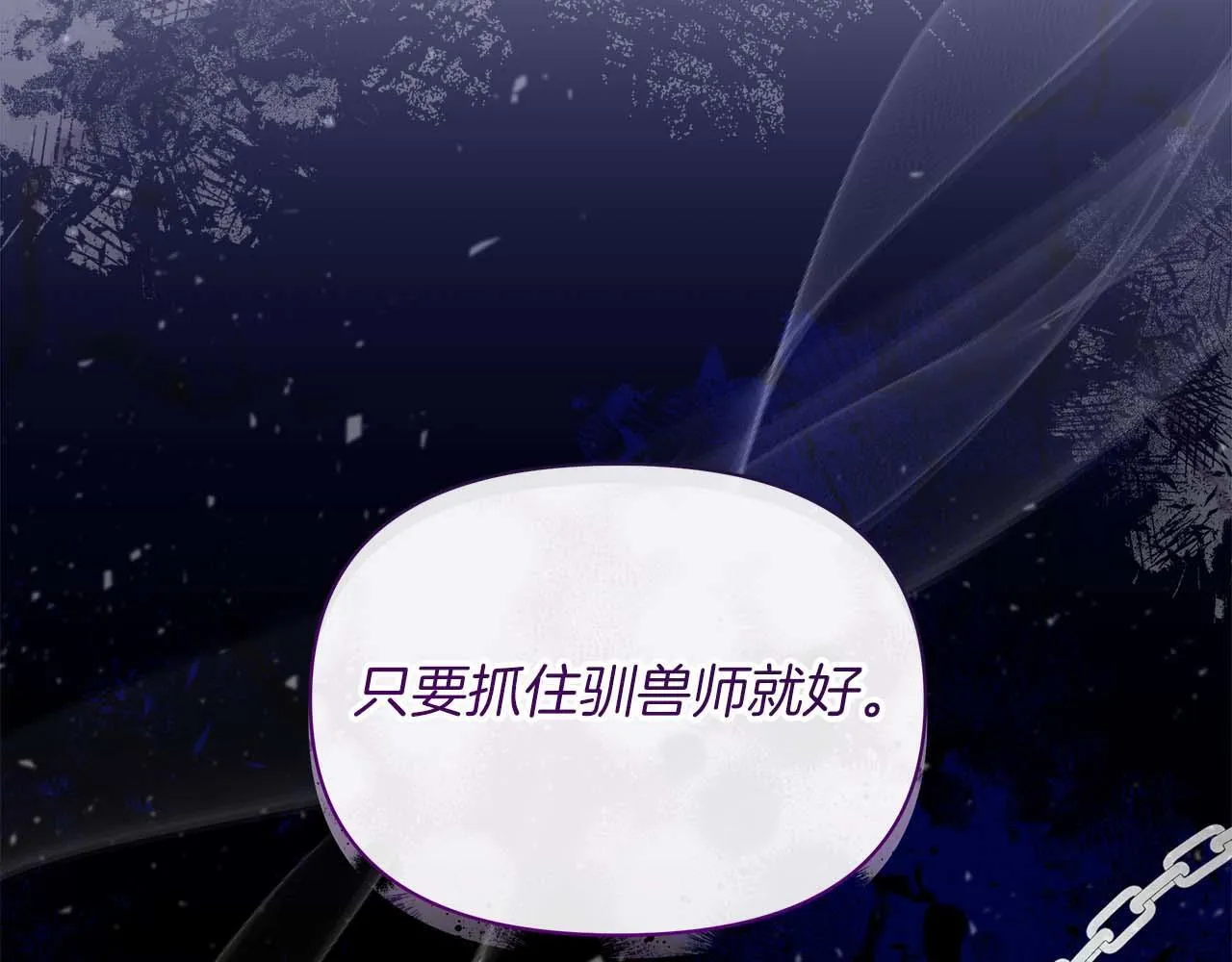 第546页