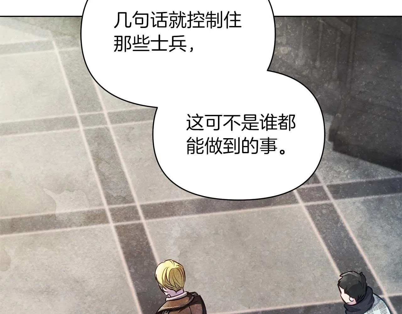 第450页