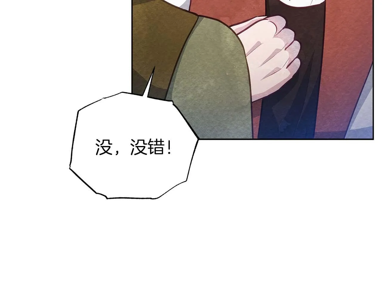 第399页
