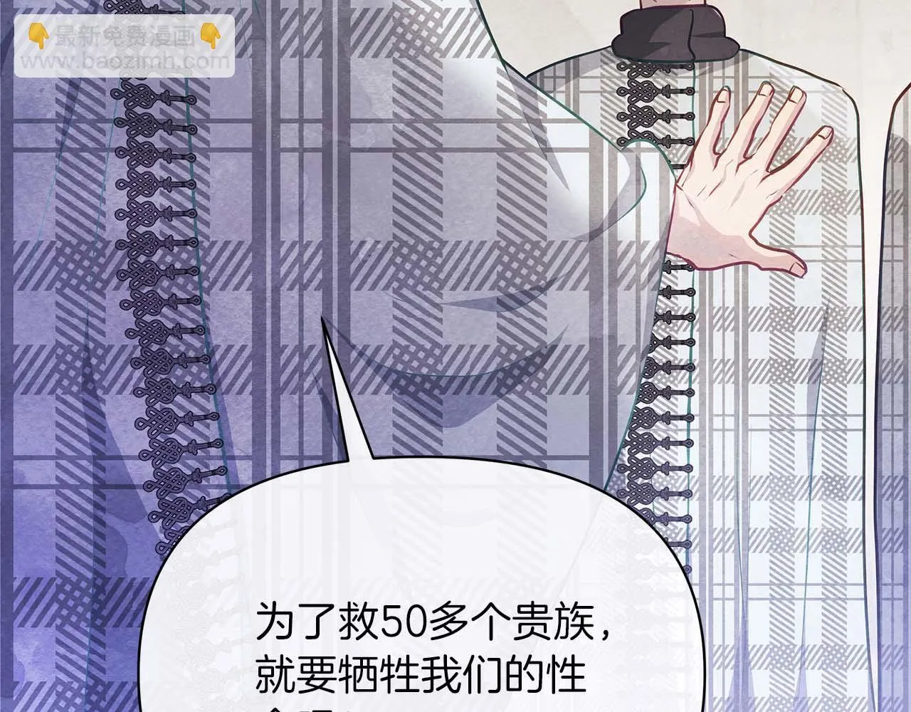 第294页