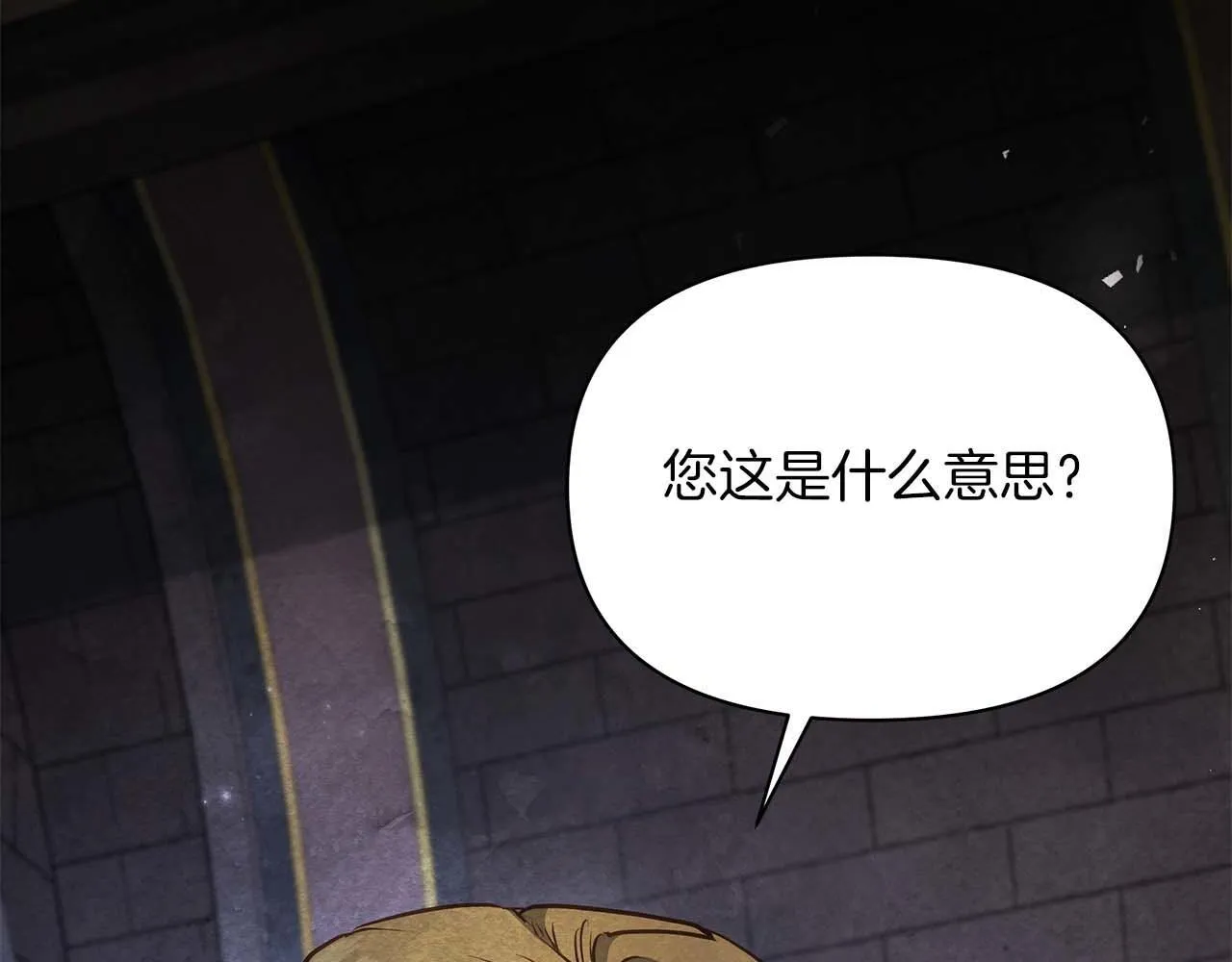 第249页