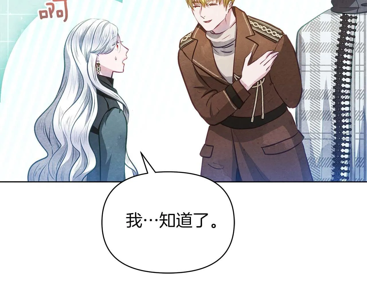 第378页