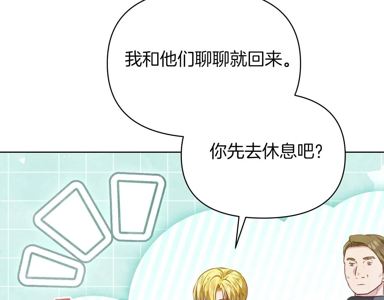 第375页