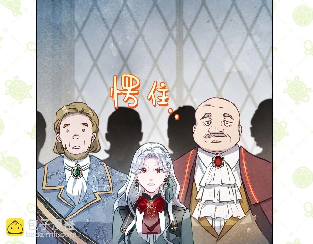 第387页