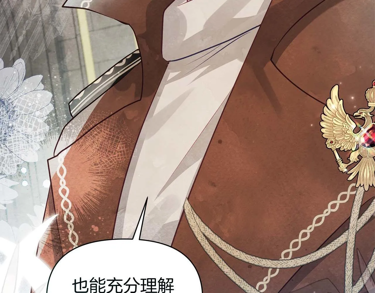 第336页