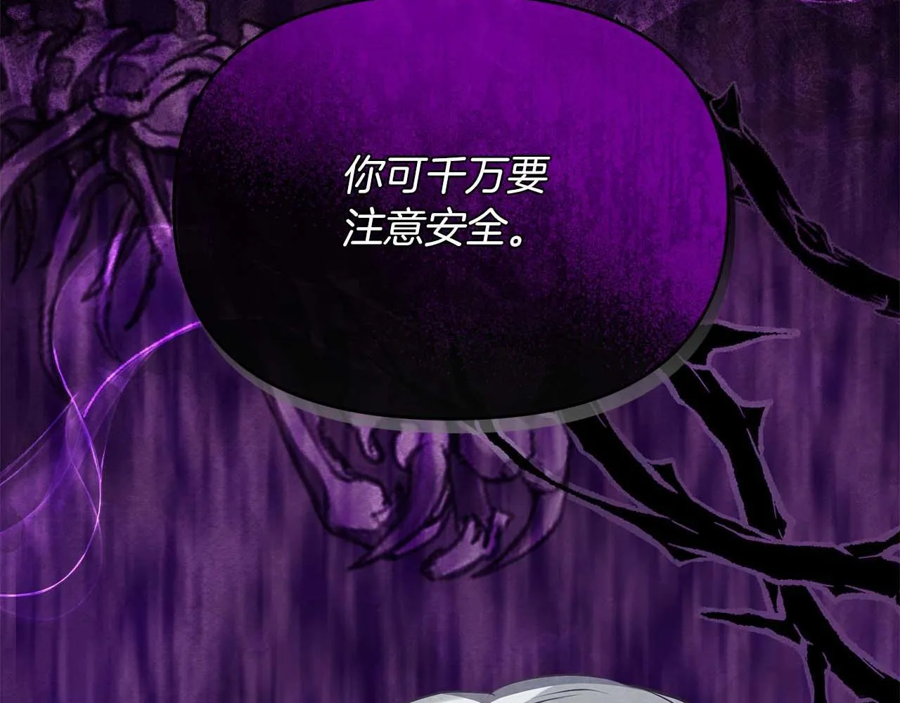 第567页