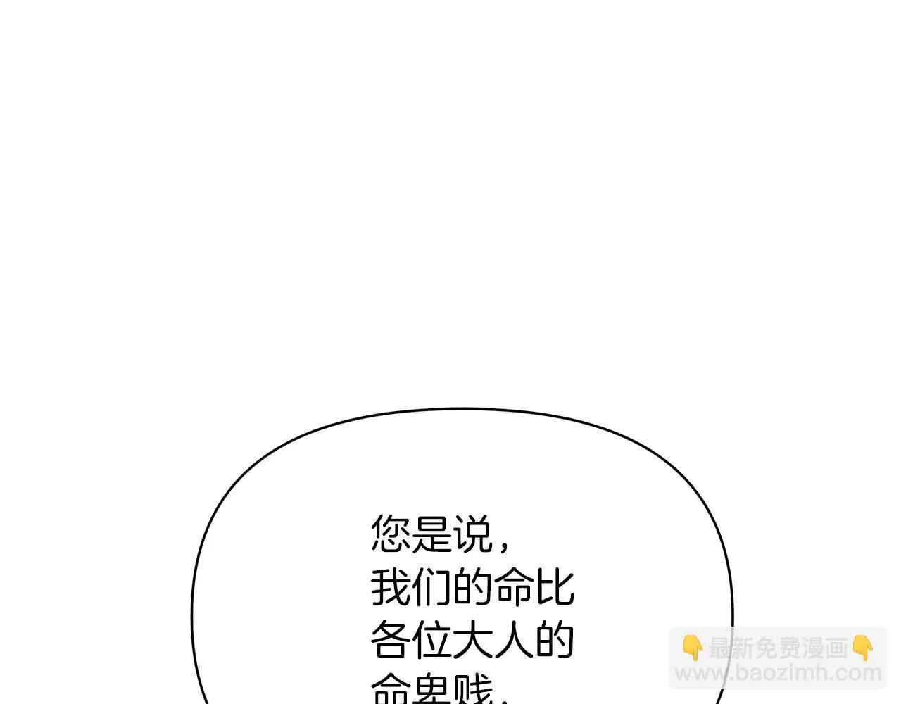第264页