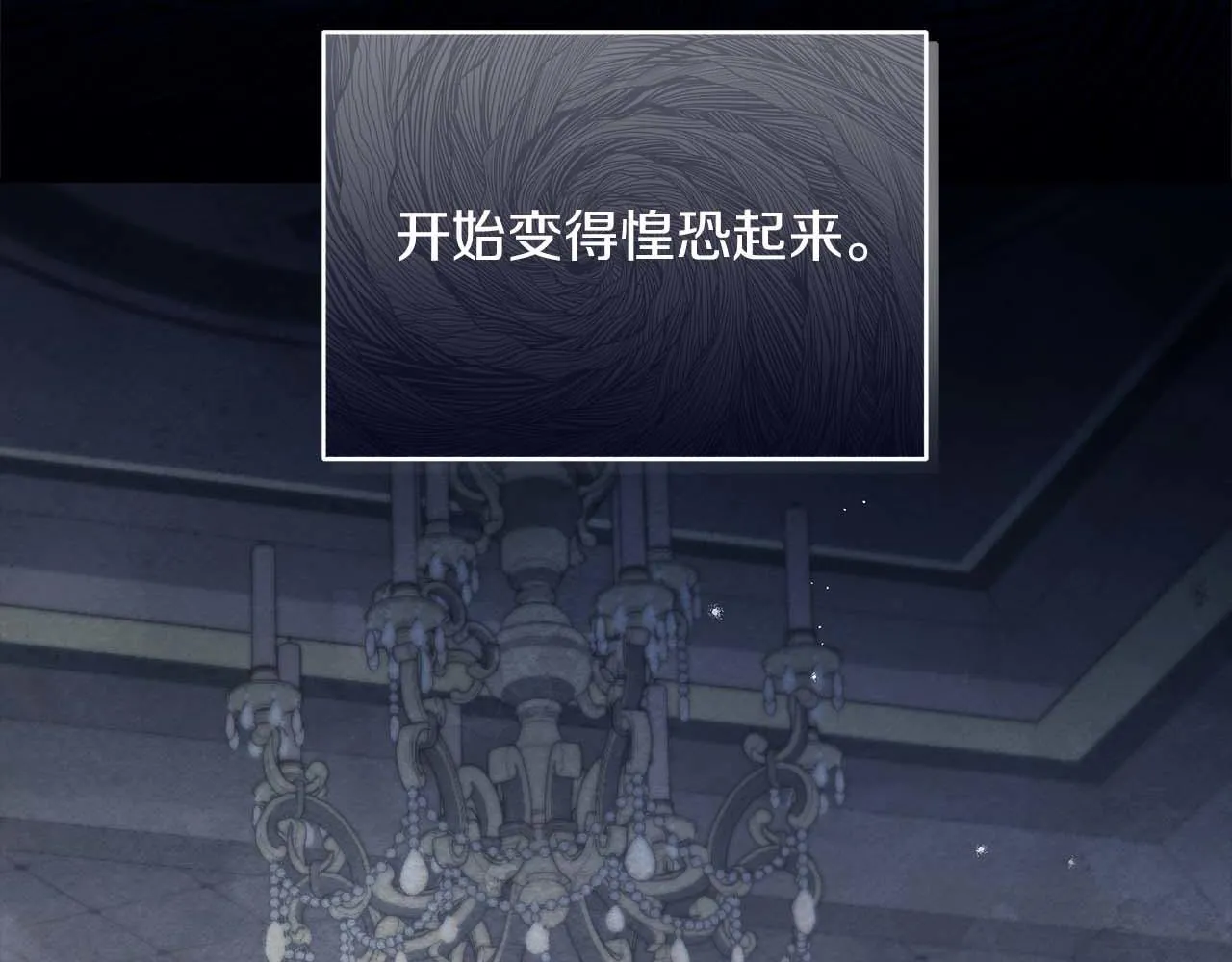 第192页