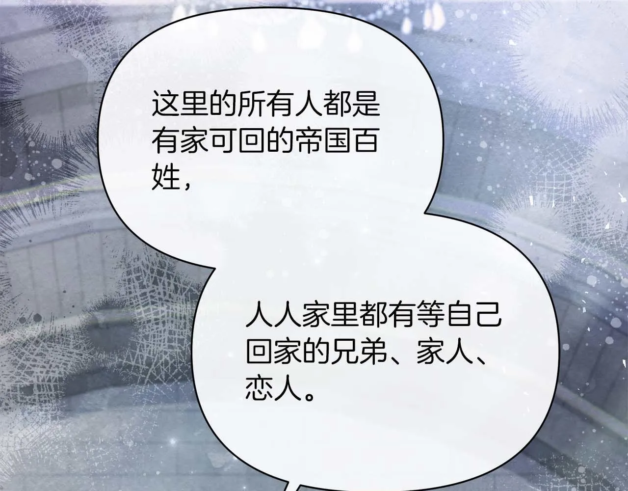 第288页
