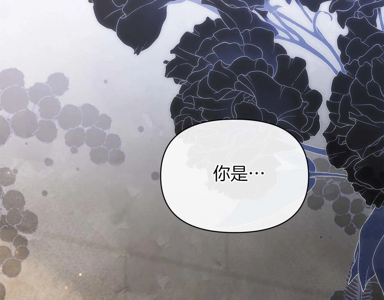 第420页