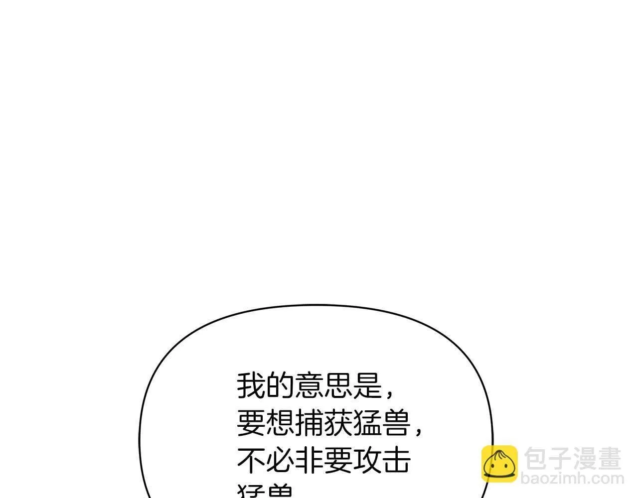 第534页