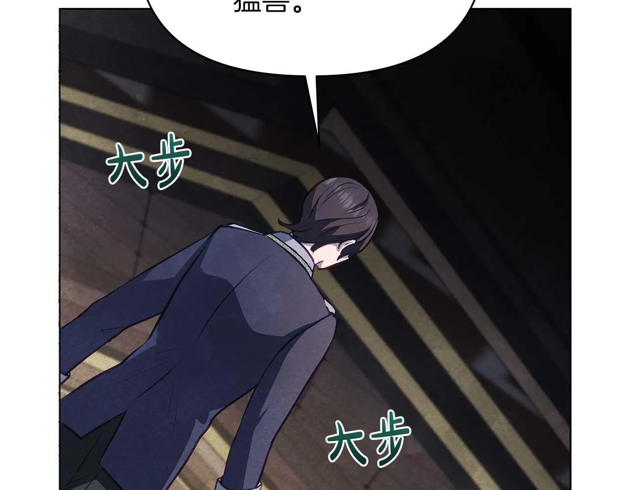 第537页