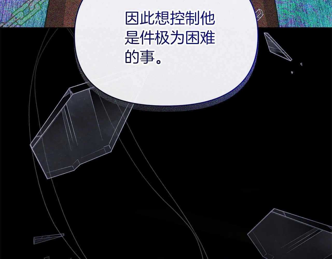 第519页