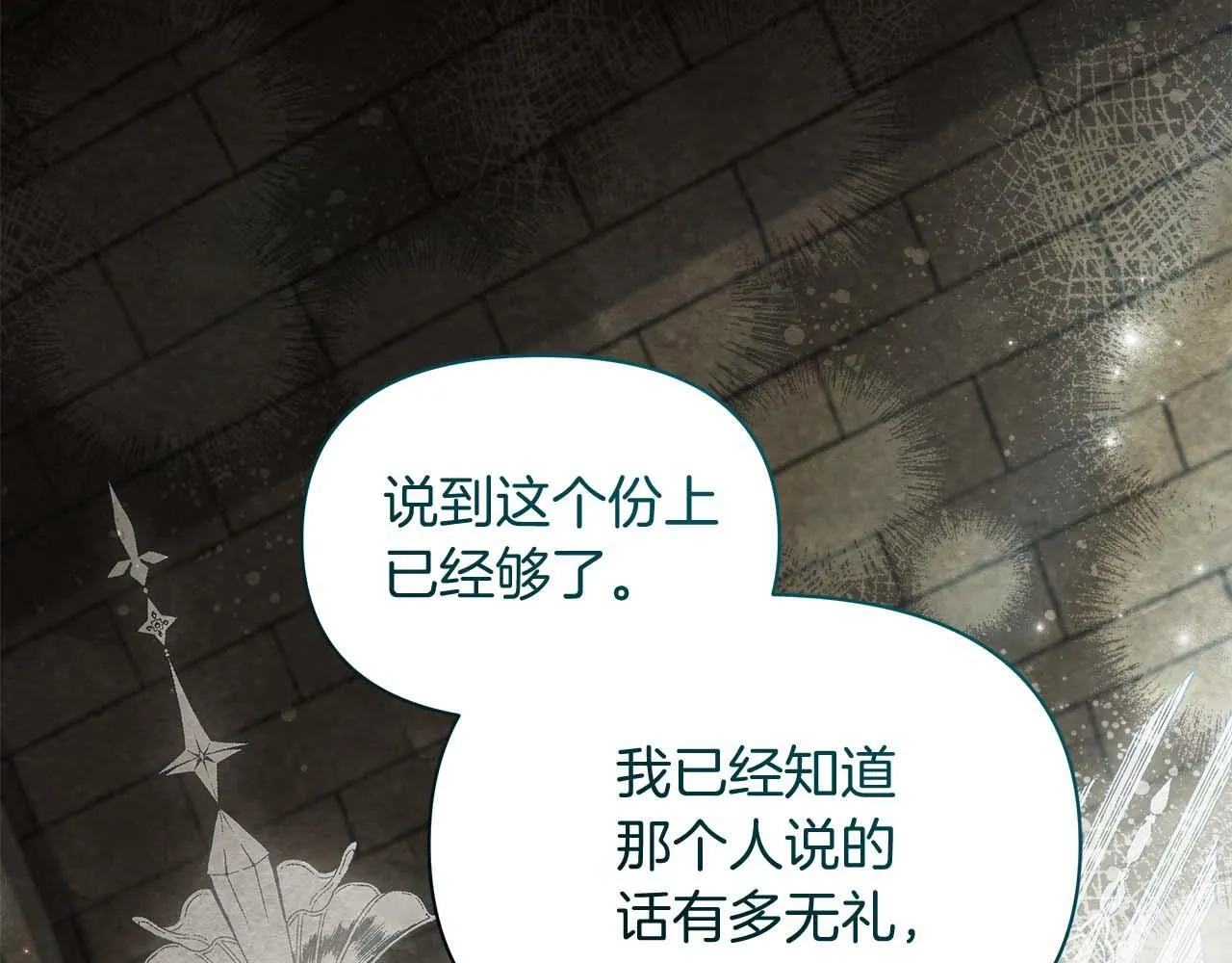 第327页