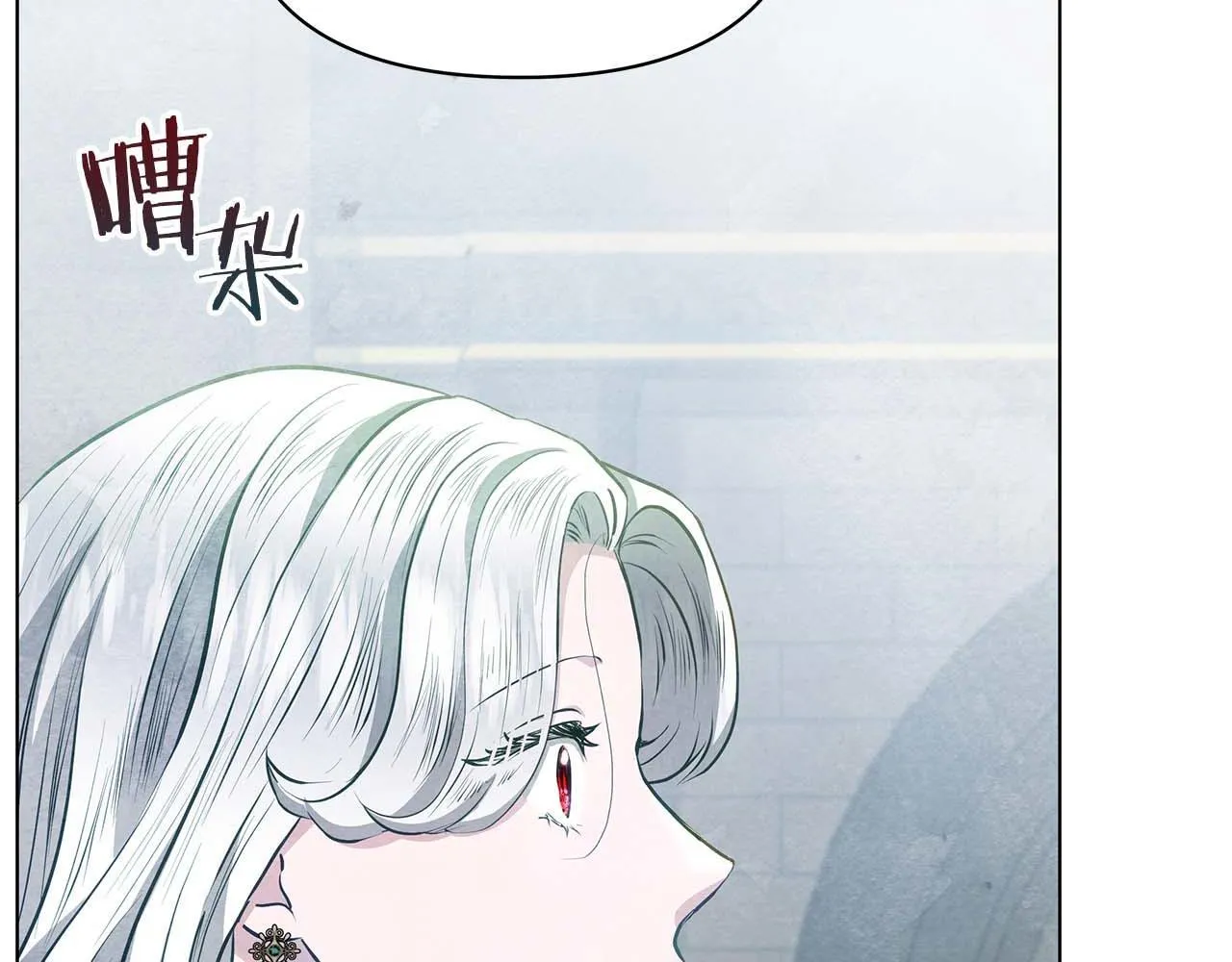 第366页