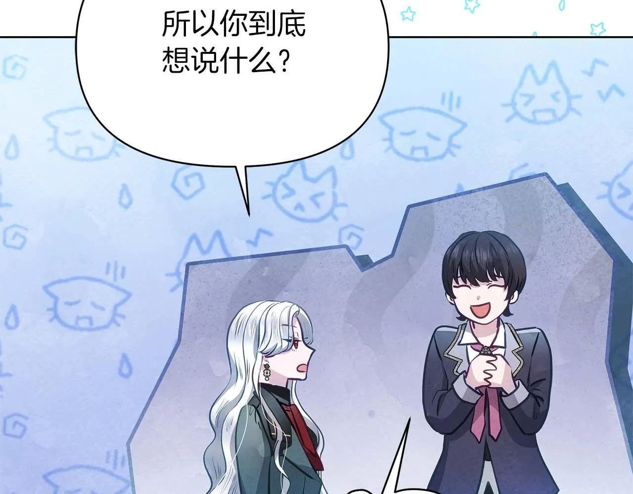 第474页