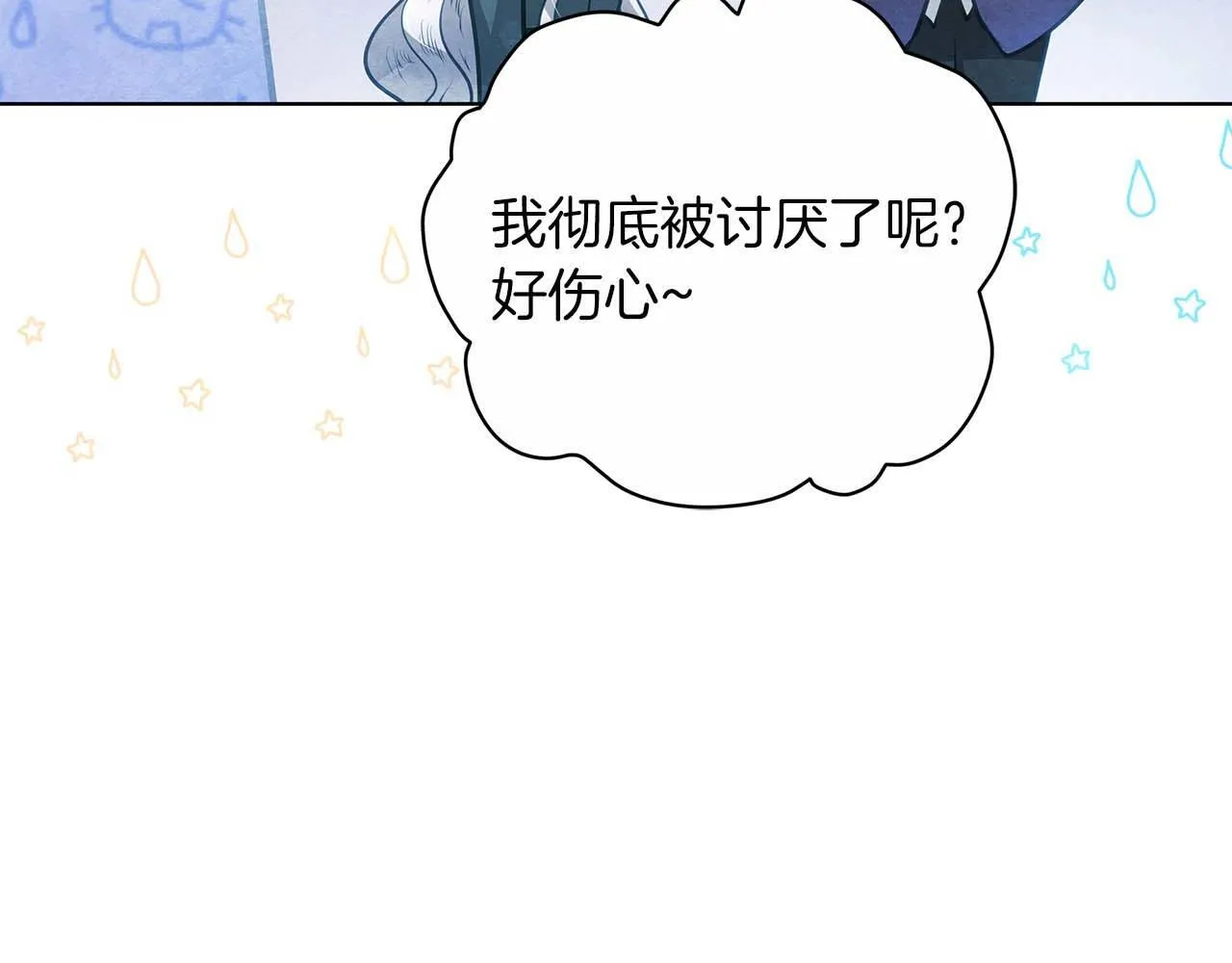第477页