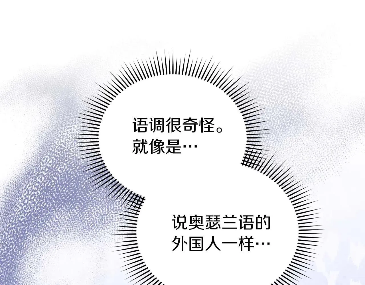 第477页