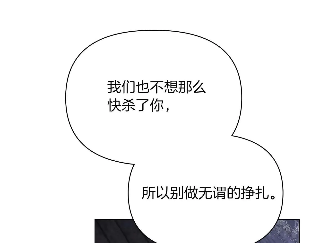 第492页