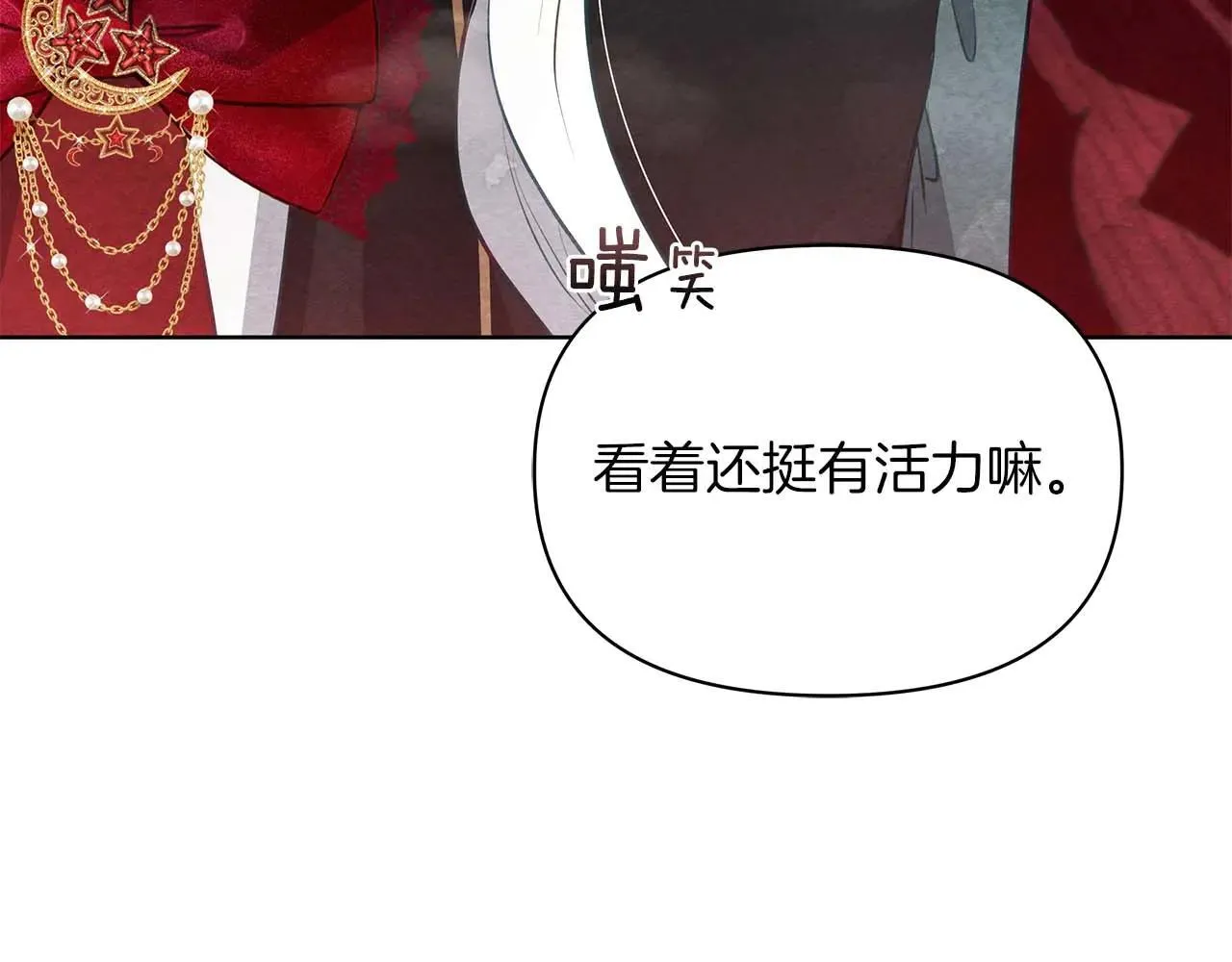 第528页