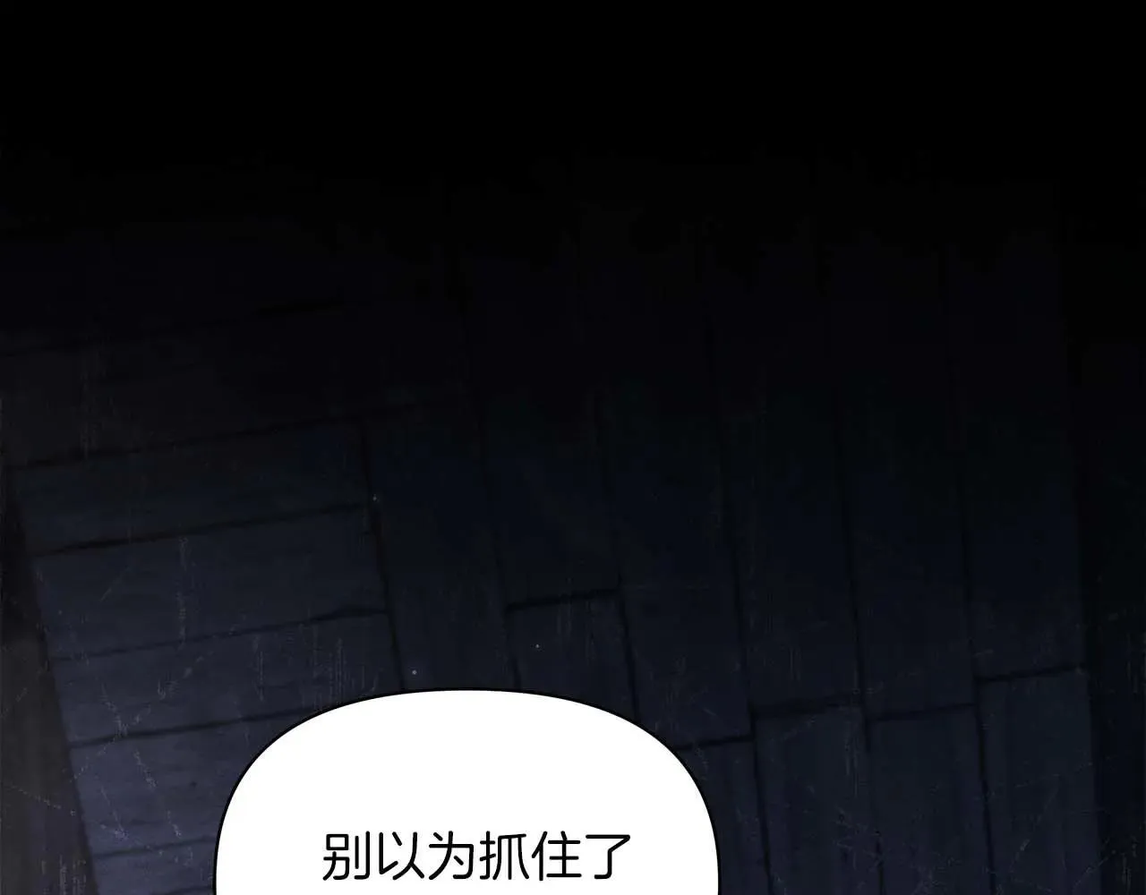 第654页