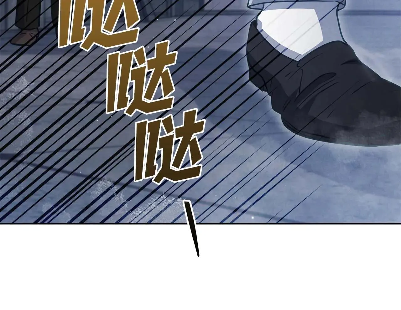 第231页