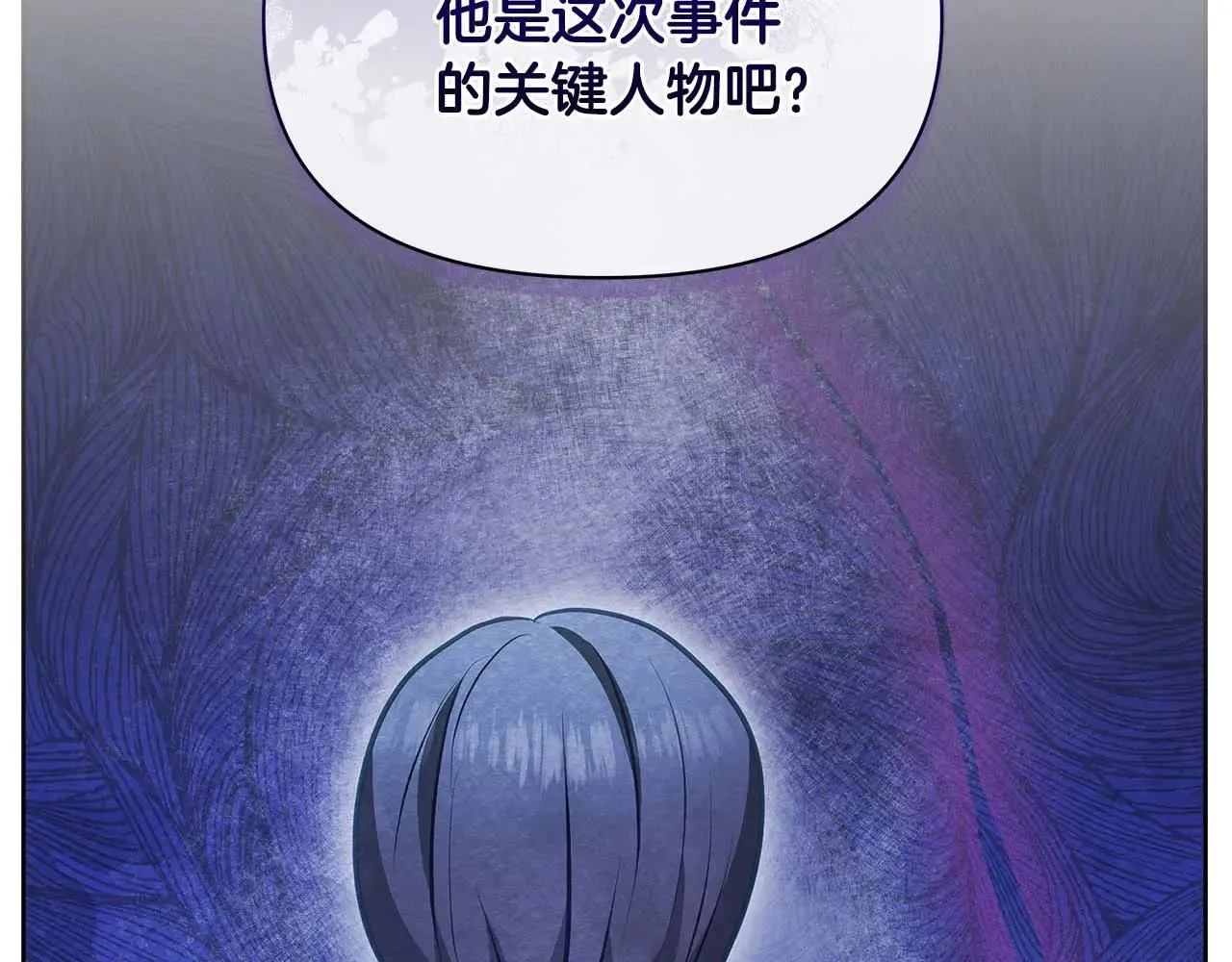 第573页