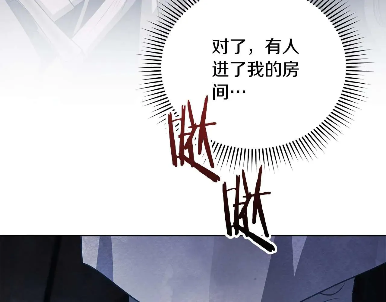 第456页