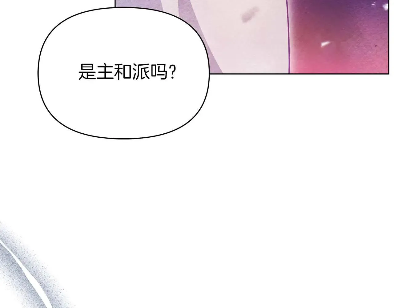 第567页