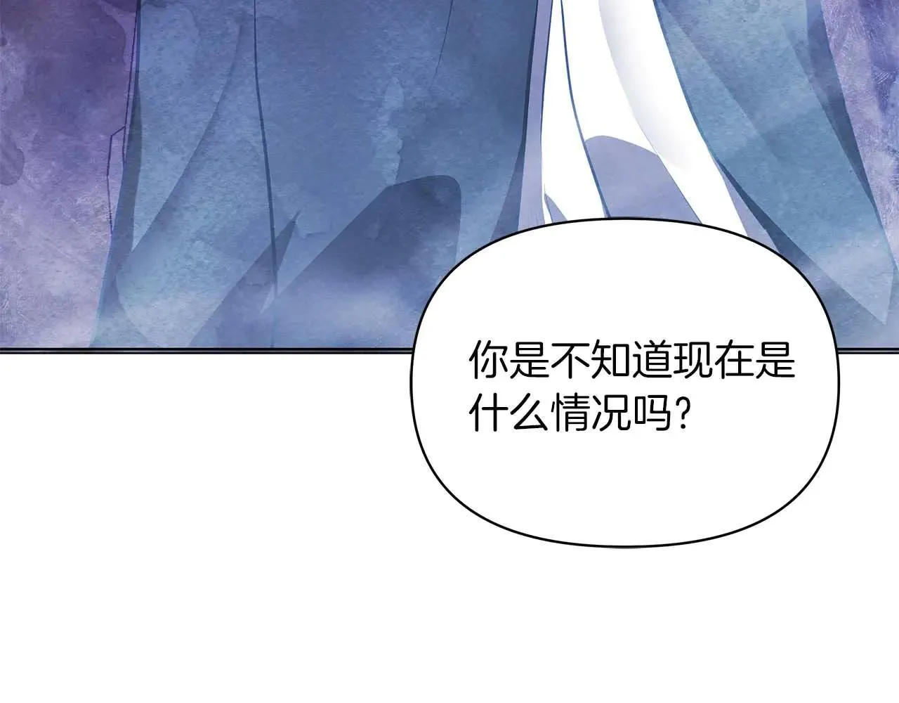 第600页