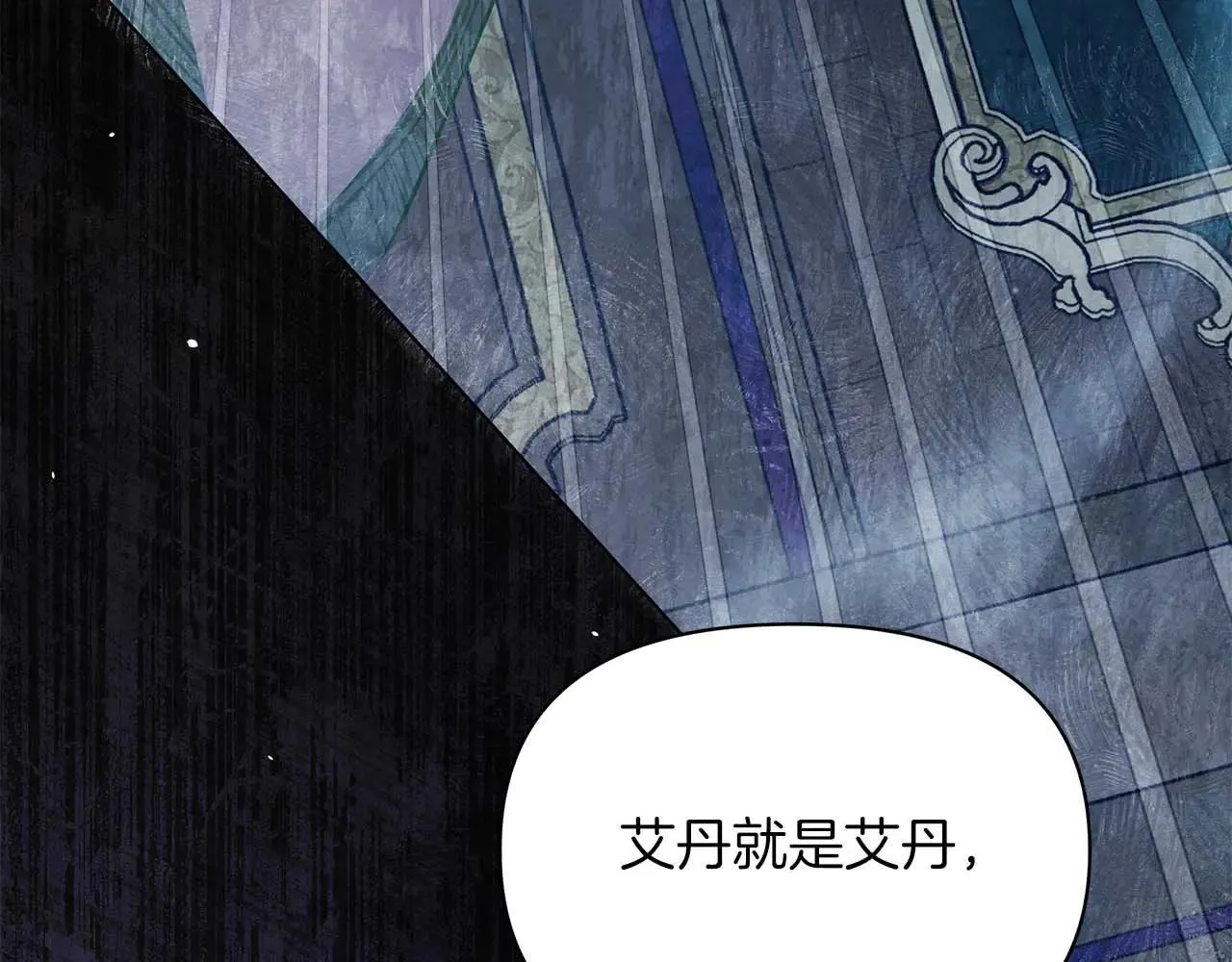 第627页