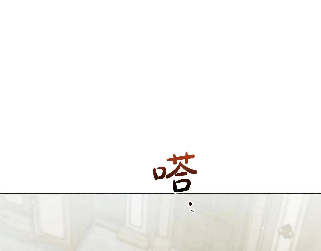 第258页